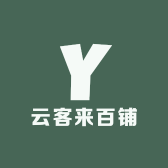云客来百铺