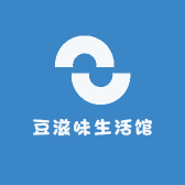 豆滋味生活馆