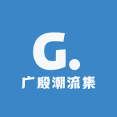 禧翰优选