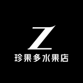 珍果多水果店