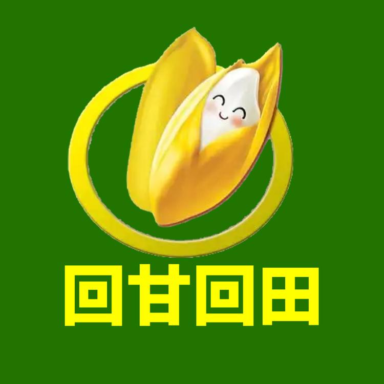 回甘回田那亩田大米专卖店