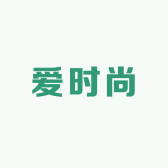 爱时尚包包甄选