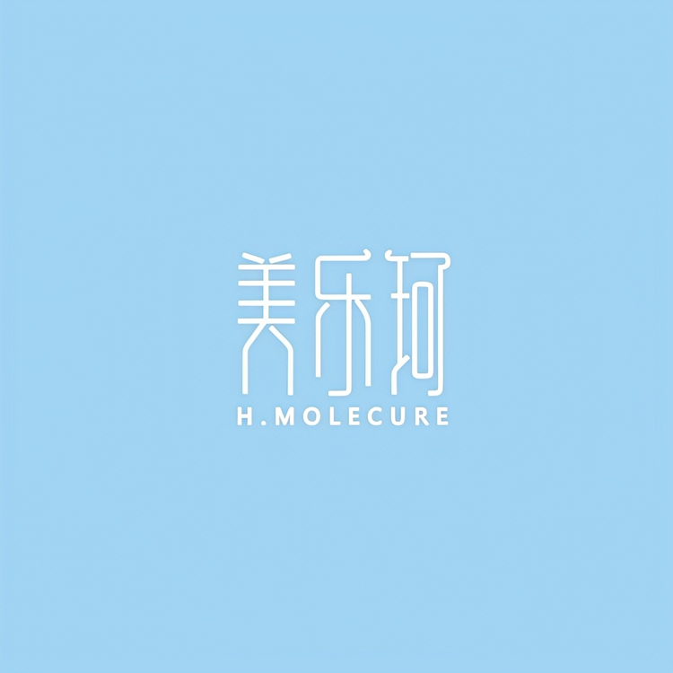 美乐珂喷雾耀世工厂店