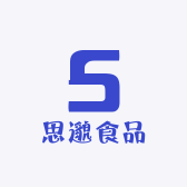 思邈食品