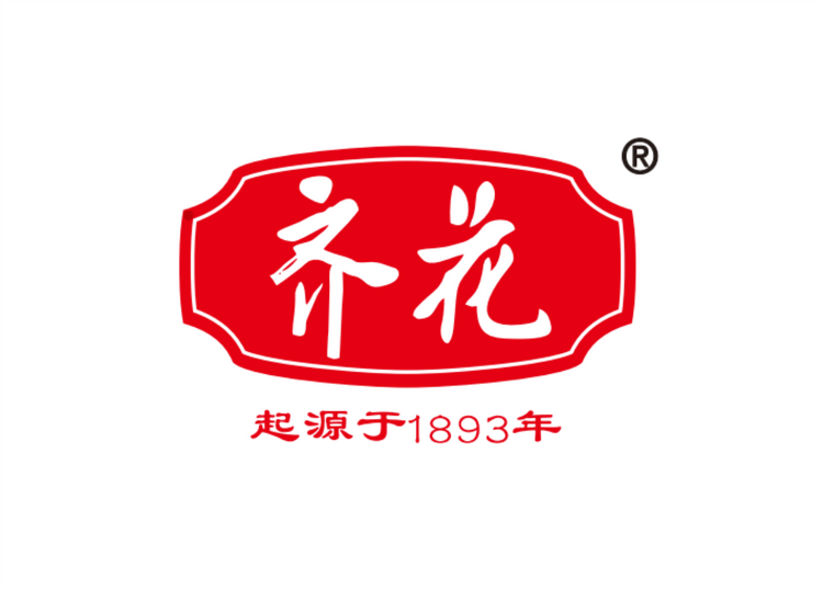 齐花食用油企业店