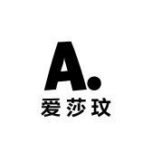 爱莎玟