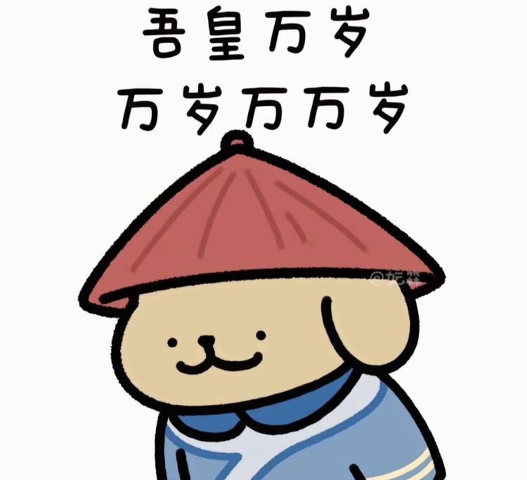 三三七七2