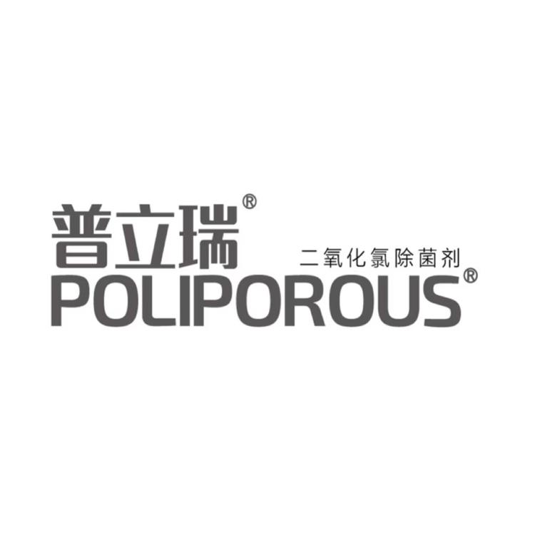 普立瑞POLIPOROUS