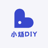 小炀DIY潮玩