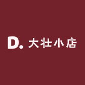 大壮姑舅的小店