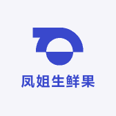 凤姐生鲜果