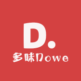 多味Dowei
