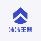 沐沐玉器工坊