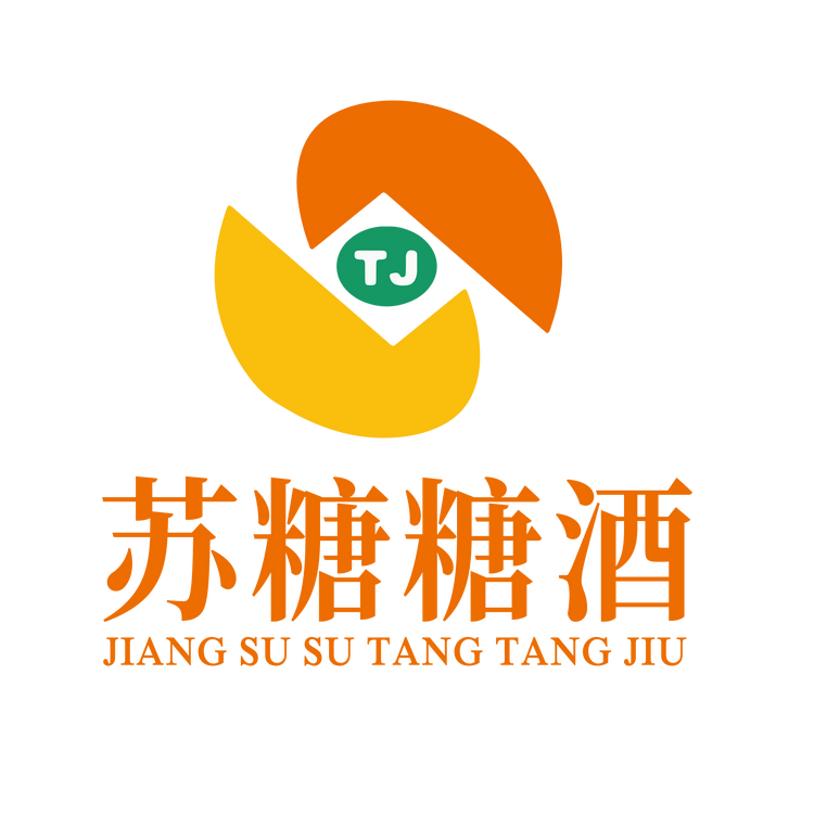 苏糖糖酒名酒专营店