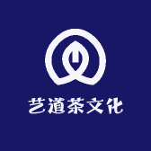 艺道茶文化
