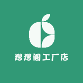 熠熠阁工厂店