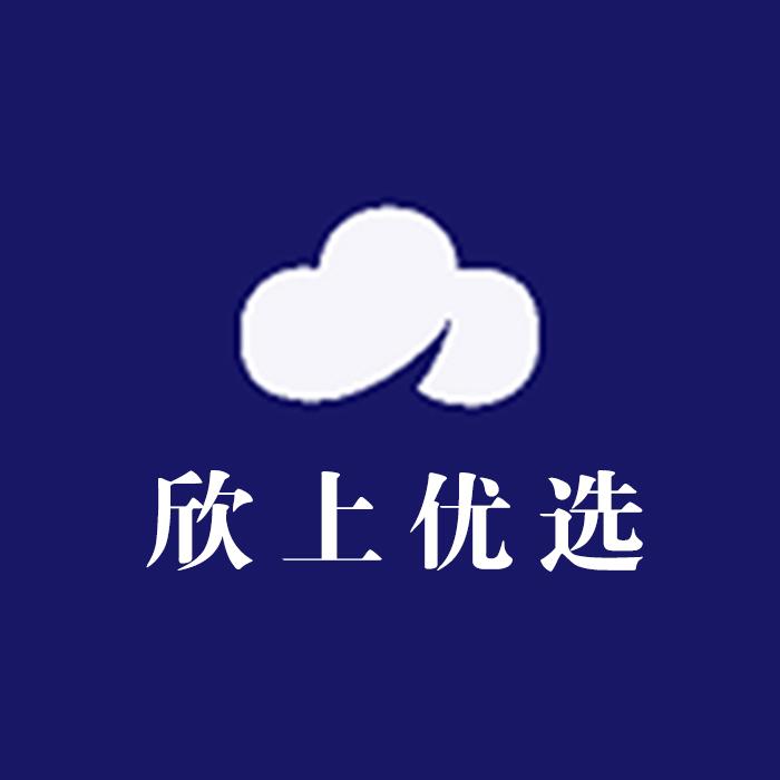 欣上优选