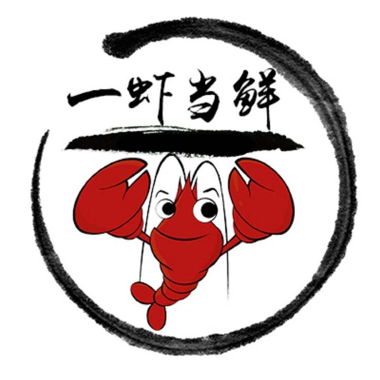 佳浩冻品供应链