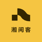 湘间客食品旗舰店