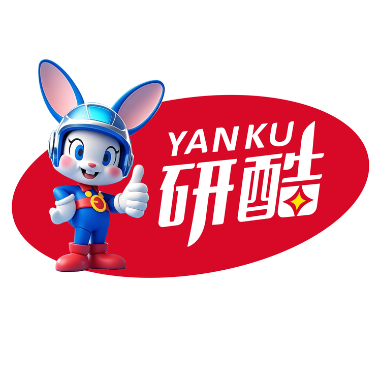 研酷文创