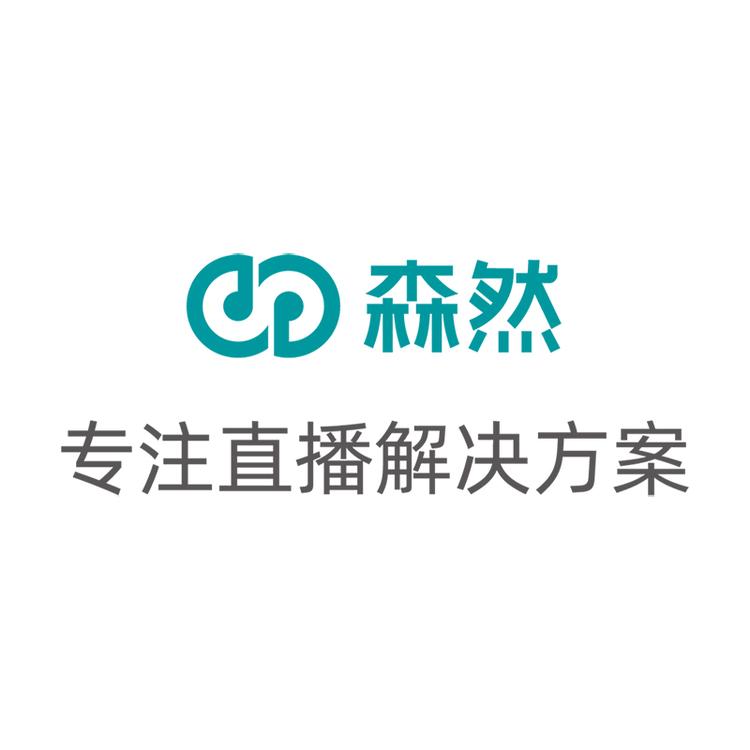 森然智能电器旗舰店