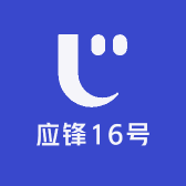 应锋16号