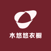 木悠悠衣橱