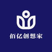 佰亿创想家