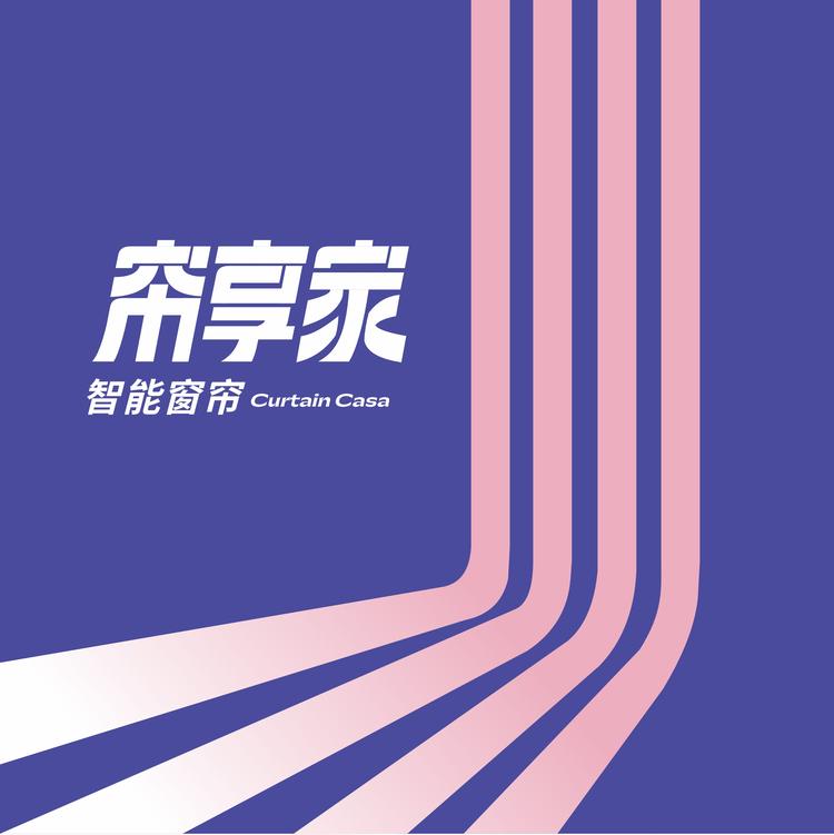 帘想家软装智能窗帘工厂