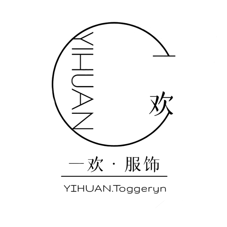 一欢服饰