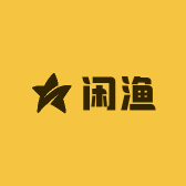 闲渔钓具