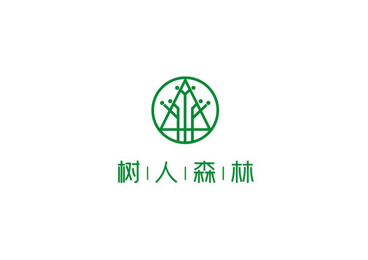 沥青职说
