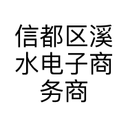 慕冬服饰