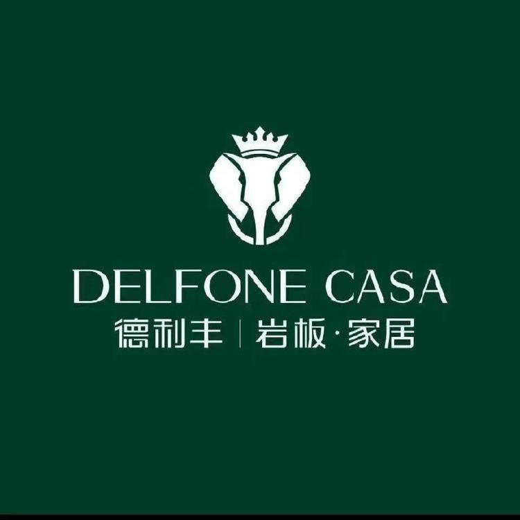 香奢壹品德利丰岩板家居