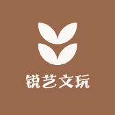 锐艺精选