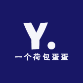 一个荷包蛋蛋