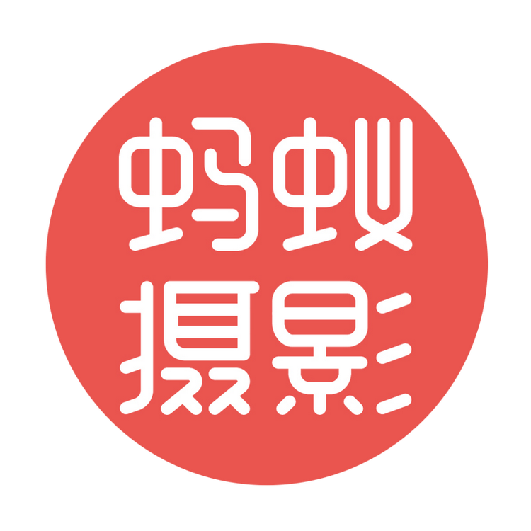烟台学而优摄影服务有限公司