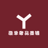 原单奢品墨镜