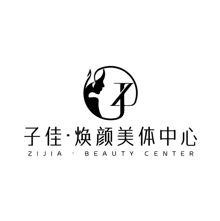 高新区子佳化妆品店的小店个体店
