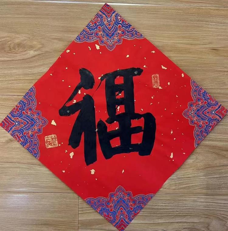 678农产品