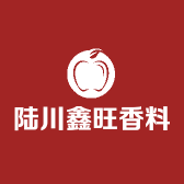 陆川鑫旺香料商行