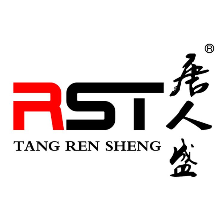 朱港文化用品专营店