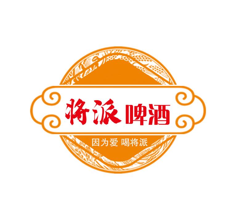 将派优选