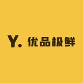 优品极鲜