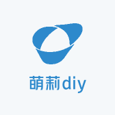 萌莉diy