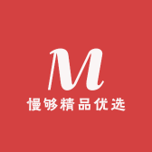 慢够精品优选