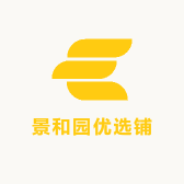 景和园优选铺