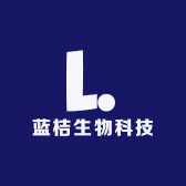 蓝桔生物科技