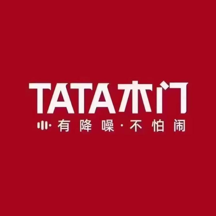 洛宁县城区李淑红门业的小店