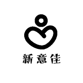 新意佳服饰有限公司